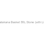 Matakana Basket 55L Stone (with Lid)