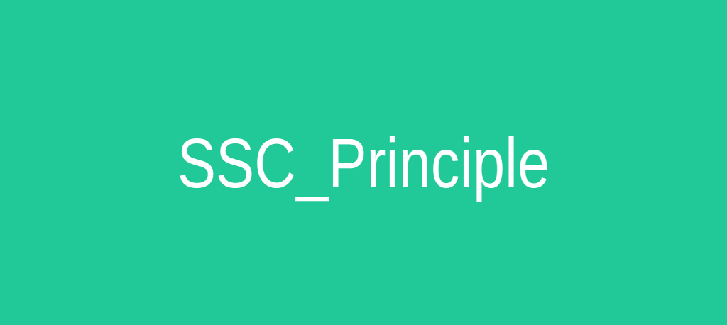 SSC原则基础