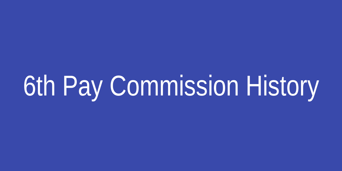 Historical government pay commission deliberations