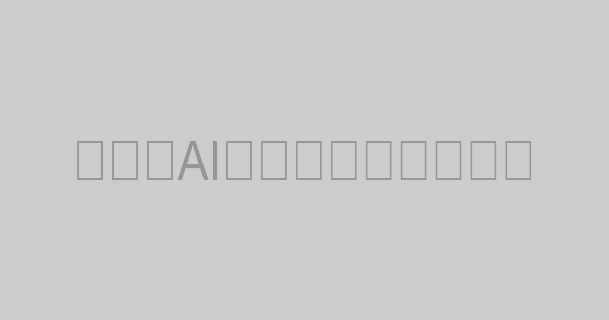 人間とAIエージェントが一つのテーブルで協働するイメージ