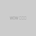 WOW省钱攻略公众号二维码