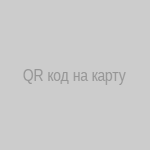 QR-код на интерактивную карту Дмитров СИЗО-1