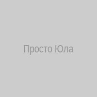 Просто Юла недоразвитая которая каждый раз пишет разные ники