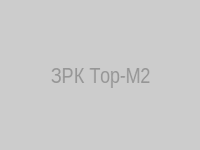 ЗРК Тор-М2