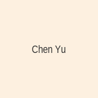 陈宇扮演者