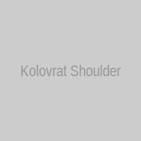 Коловрат на плече