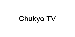 Chukyo TV