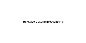 Hokkaido Cultural Broadcasting