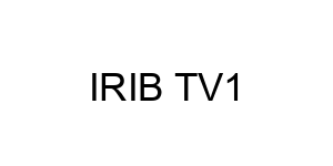 IRIB TV1