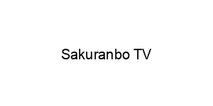 Sakuranbo TV