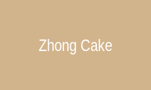 钟蛋糕图片