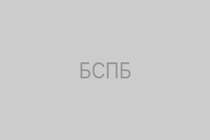 БСПБ