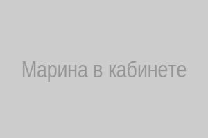 Марина в кабинете