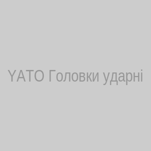 Головки ударні YATO 6-гранні 3/4