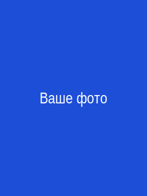 Аварийный комиссар Попов Артём Александрович — фото
