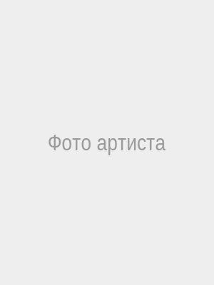 Фото Налоева А.А.