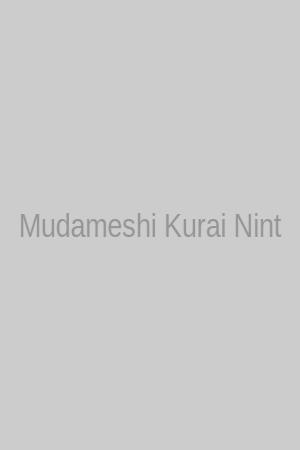 Mudameshi Kurai Nintei Sareta node Aiso o Tsukashi, Teikoku ni Utsute Shusse Suru