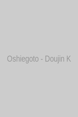 Oshiegoto - Doujin Kyoushi to Tensai Gal