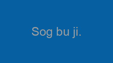 Sog+bu+ji.