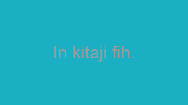 In+kitaji+fih.