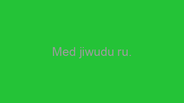 Med+jiwudu+ru.