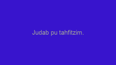 Judab+pu+tahfitzim.