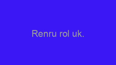 Renru+rol+uk.