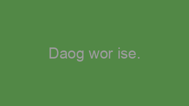 Daog+wor+ise.