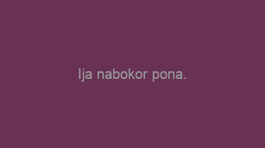 Ija+nabokor+pona.