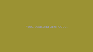 Feec+bausonu+anenoobu.