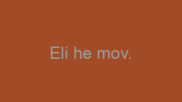 Eli+he+mov.