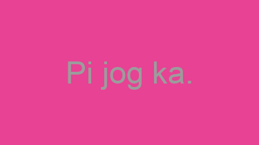 Pi+jog+ka.