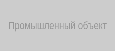 Монтаж свай большого диаметра для промышленного объекта