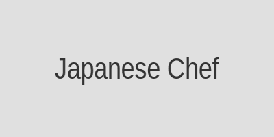 日式料理学校