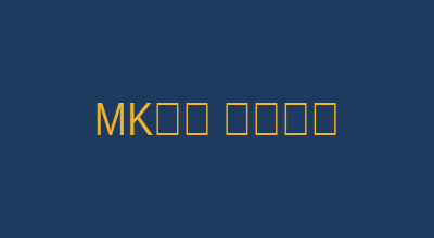 MK体育英超转会