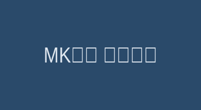 MK体育意甲转会