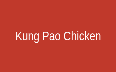 宫保鸡丁图片