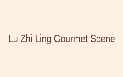 林志玲在美食场景中的剧照