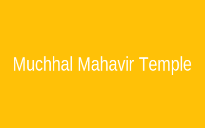 Muchhal Mahavir Temple