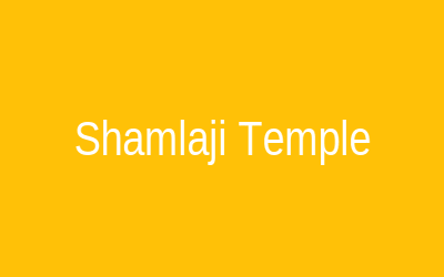 Shamlaji Temple