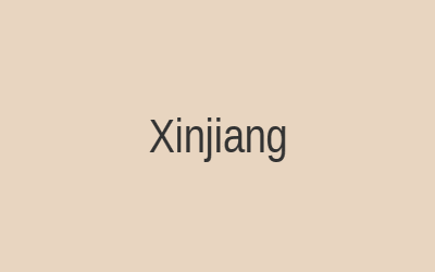 新疆旅游攻略