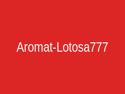 Aromat-Lotosa777