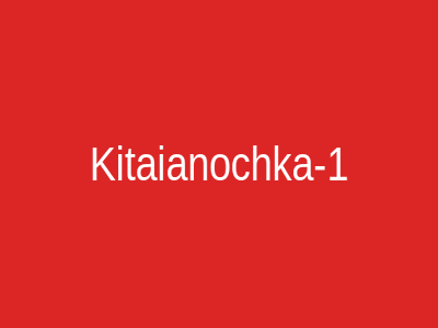 Kitaianochka-1