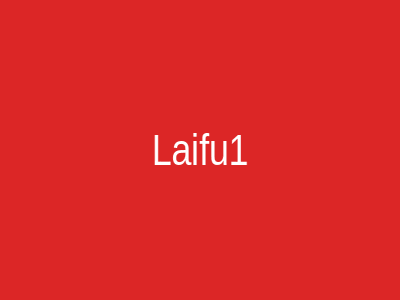 Laifu1