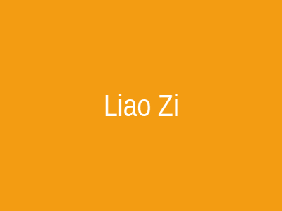 廖记卤鹅