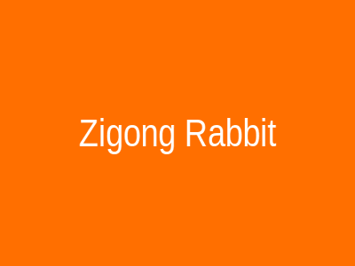 自贡鲜锅兔