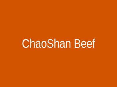 潮汕牛肉火锅