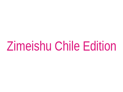 Zimeishu Clinical Pad Chile Edition