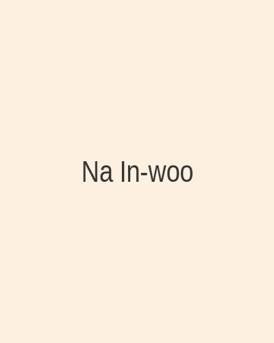 罗人友