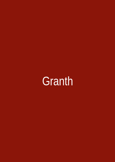 जीवंधर-स्वामी